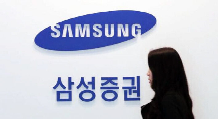 Samsung Securities Q1 net profit up 1,776.4% to W289b