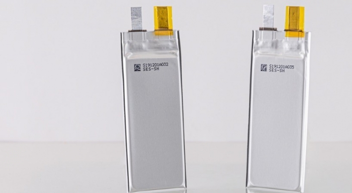 SK Inc. invests W40b in next-gen lithium-metal battery developer SES