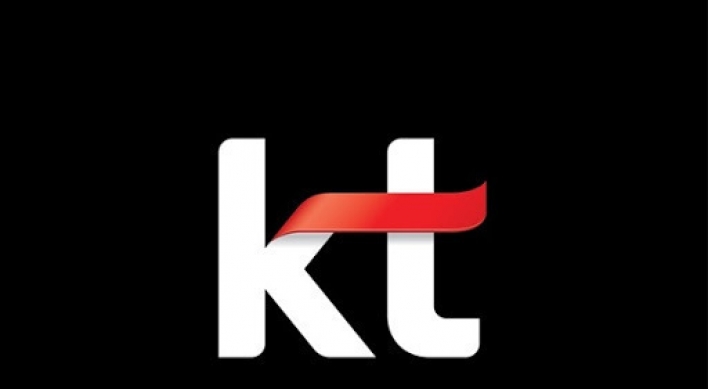 KT Q1 net surges on 5G user growth, new tech biz