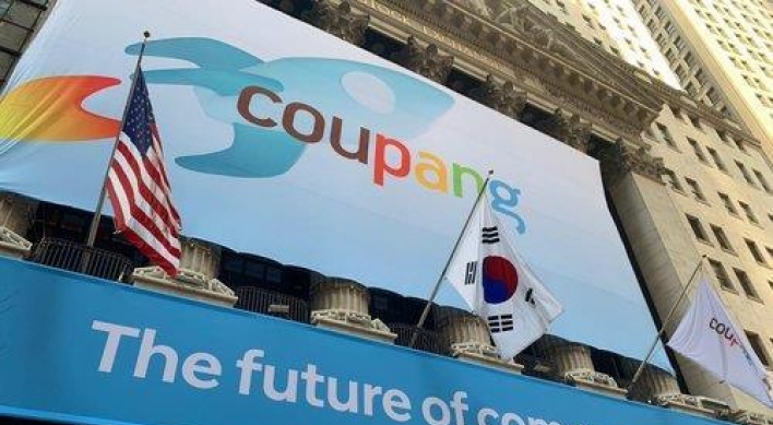 E-commerce giant Coupang logs record sales in Q1