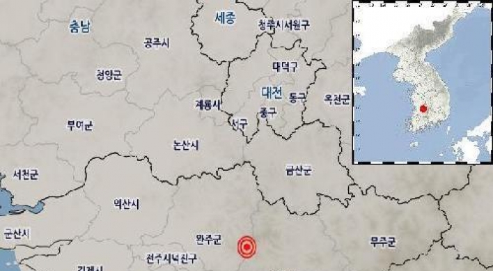 2.0 magnitude quake hits S. Korea's southwestern region: KMA