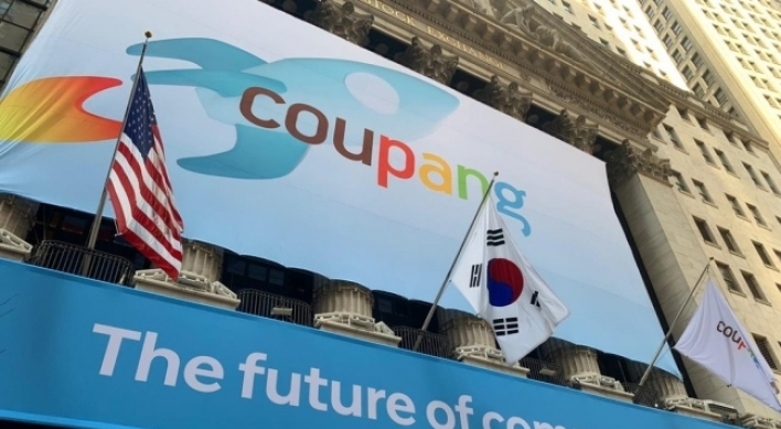 Coupang deliver record-breaking revenue of W4.7tr in Q1