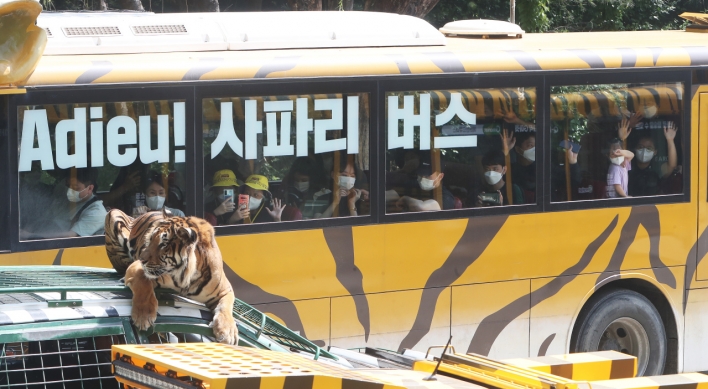 [Photo News] Farewell to Safari Bus, Hello to Wild Tram