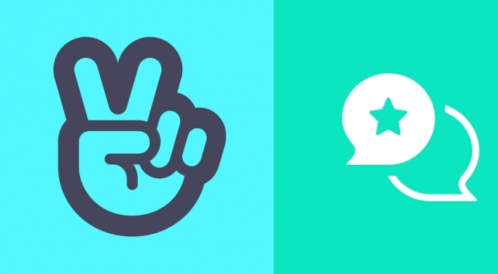 FTC gives go ahead for merger deal between V Live and Weverse