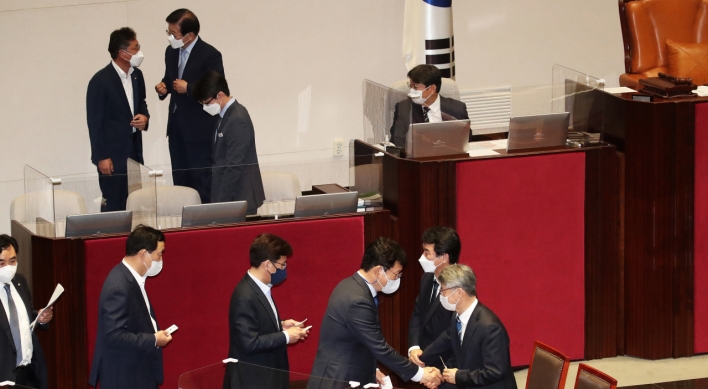 National Assembly confirms Moon's nominee for prime minister