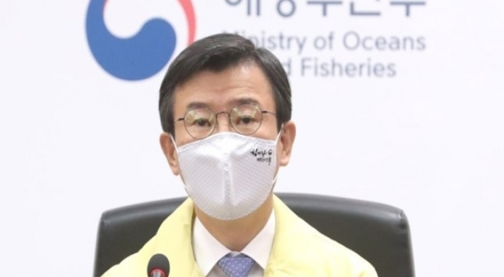 Seoul seeks IMO's involvement in dispute over Fukushima radioactive water