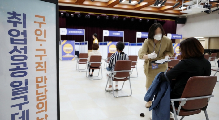 [News Focus] Korea lags behind in employment for people aged 25-54