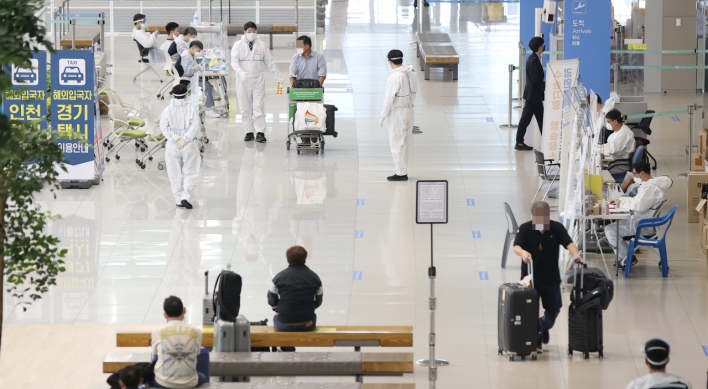 S. Korea's COVID-19 variant cases top 1,000, set to further rise