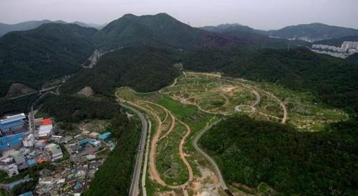 Landfill-turned-arboretum to open in Busan