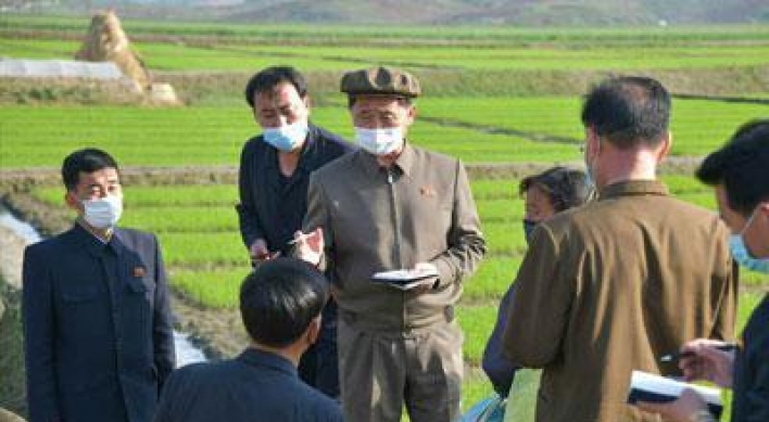 NK premier visits limestone mine in latest economic inspection trip