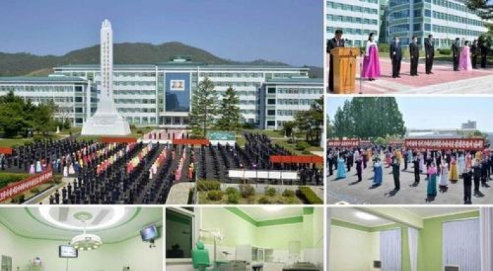 N. Korea opens regional hospital for better medical service amid coronavirus concerns