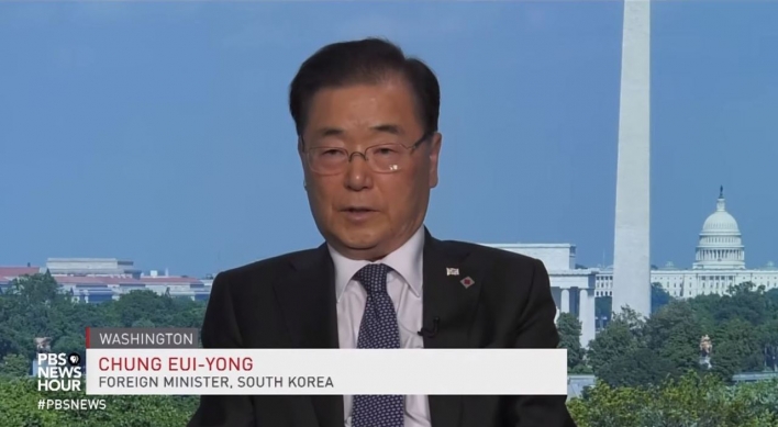 Foreign minister still hopeful on North Korea