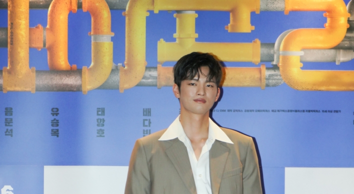Seo In-guk returns as leader of oil thieves in comedy-crime film “Pipeline”