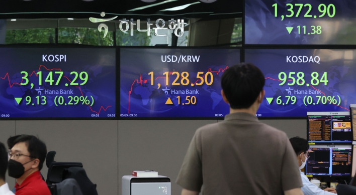 Seoul stocks open tad lower on inflation worries