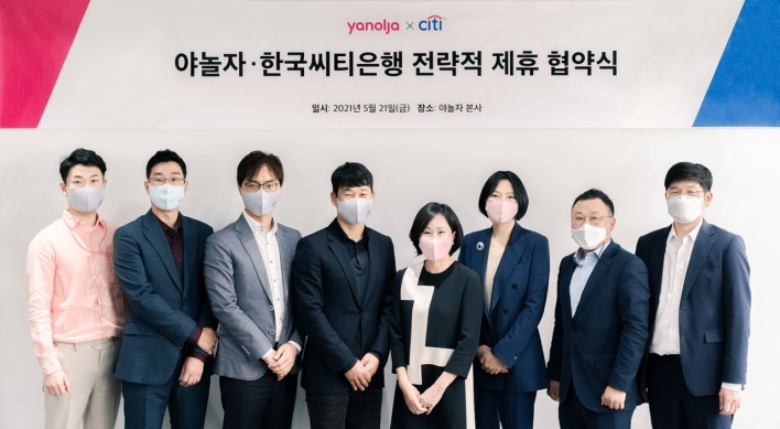 Citibank Korea to support Yanolja’s global expansion