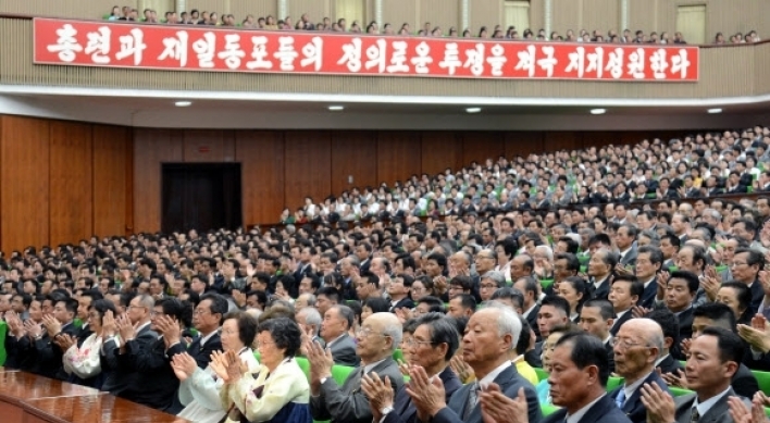 NK touts national education of pro-Pyongyang group in Japan on 66th founding anniversary