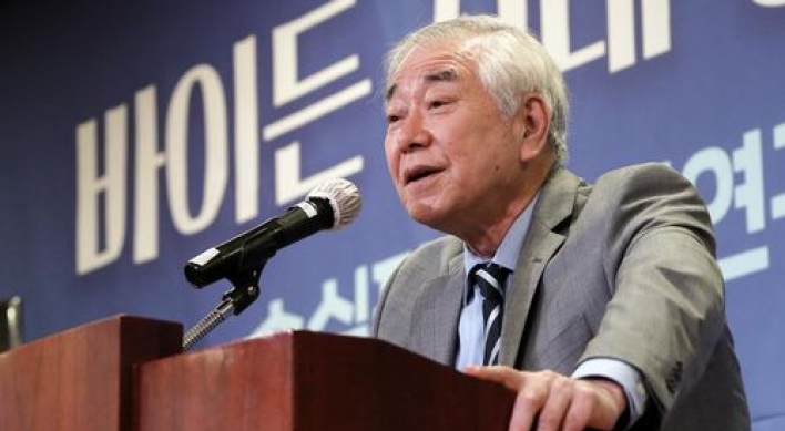 N. Korea may approach South Korea to hear about US policy: scholar