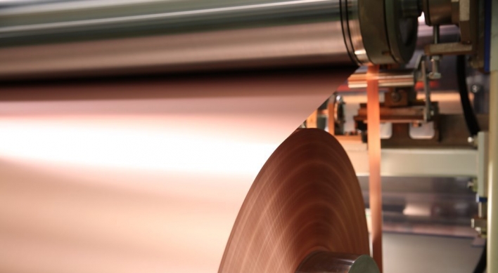 SK nexilis to build copper foil factory in Europe