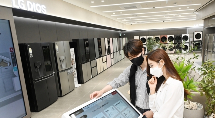 LG Electronics to run nighttime clerkless shops in S. Korea