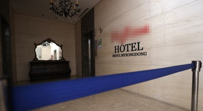 Seoul sees first decline in number of tourist hotels due to COVID-19