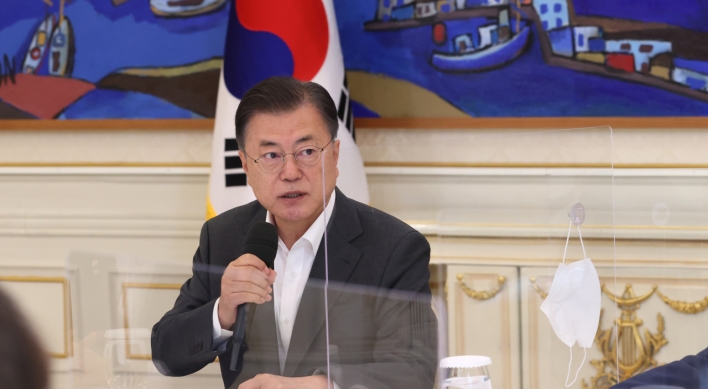 Moon to chair fiscal strategy meeting