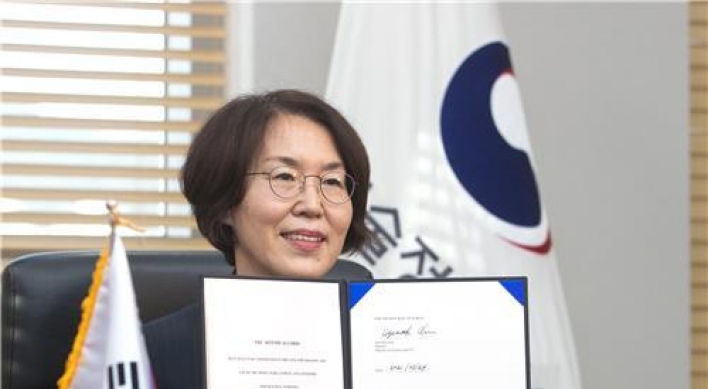 Korea joins US-led Artemis Accords for space exploration