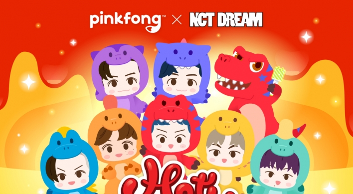 Smartstudy drops animated version of NCT Dream’s ‘Hot Sauce’