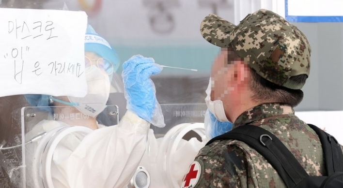 Military reports 2 more coronavirus cases