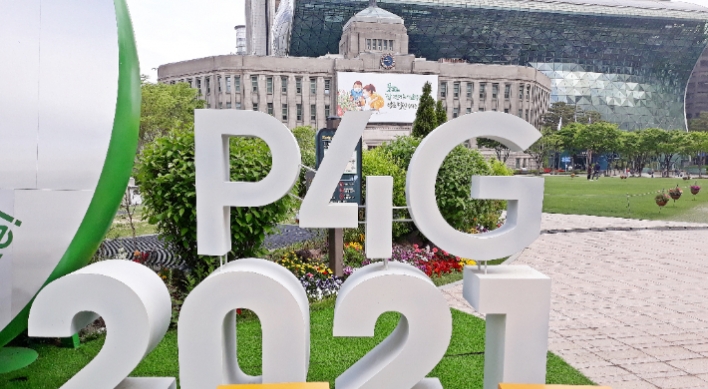 S. Korea set to host virtual P4G summit on climate