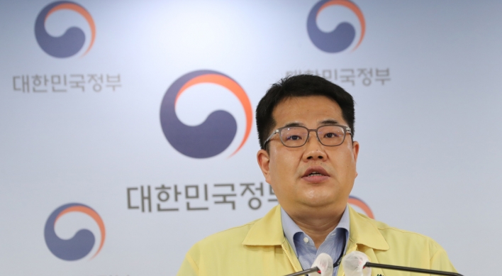 Korea says it can vaccinate up to 14 million by end June