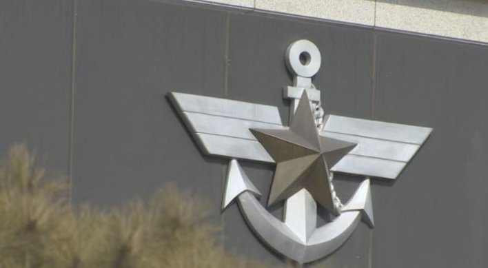 Military prosecutors seek arrest warrant for Air Force officer in sexual harassment case