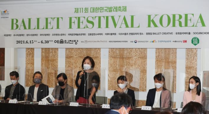 Ballet Festival Korea to share ‘Blended Experiences and Emotions’