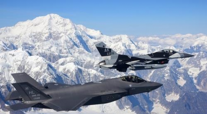 NK propaganda outlet slams S. Korea for decision to take part in upcoming air drills with US, Japan