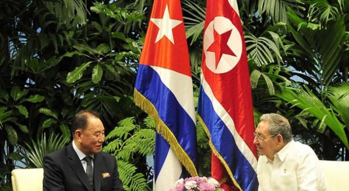 NK leader sends congratulatory message to former Cuban party chief on 90th birthday