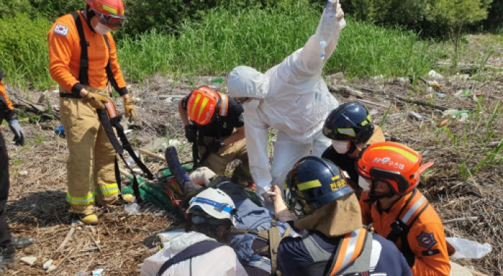 Man injured in land mine explosion in wetland