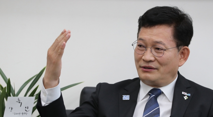 Ruling party chief hints at Samsung scion's pardon