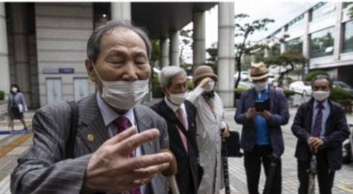 Court rejects damages suit against Japanese firms by Korean forced labor victims