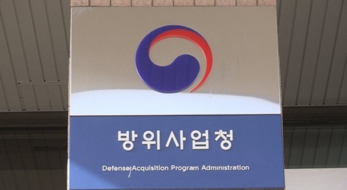 S. Korea, Britain to discuss cooperation in defense industry