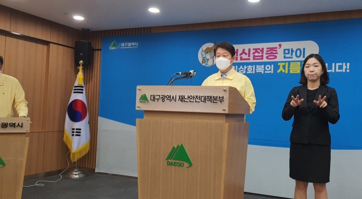 Daegu mayor apologizes for controversial bid to import Pfizer vaccines