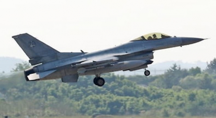 All Air Force flights suspended after KF-16 jet pilot ejects during takeoff run