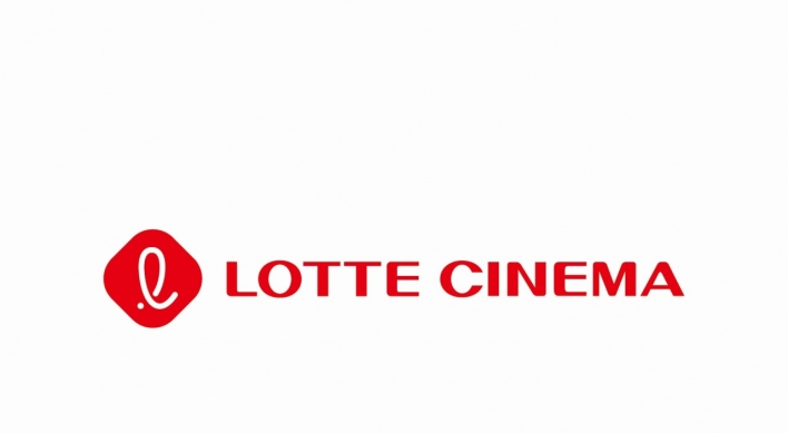 Lotte Cinema to raise ticket prices again from July