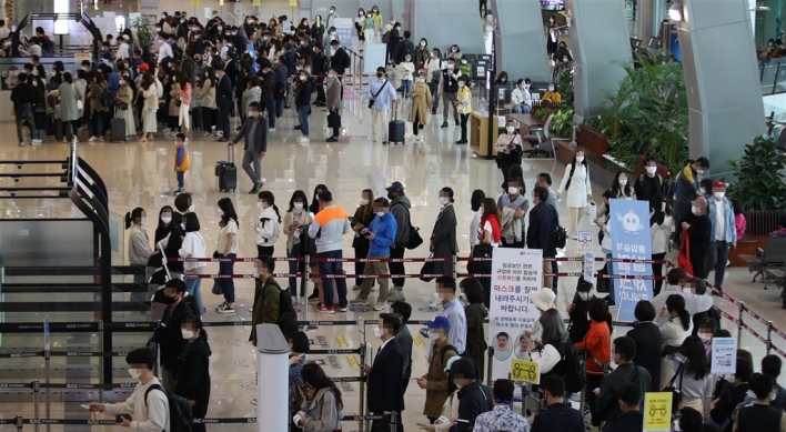 S. Korea to allow overseas group tours of fully vaccinated citizens as early as in July: govt.