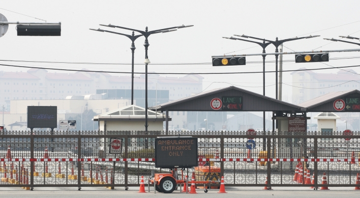 S. Korean worker at Camp Humphreys tests positive for COVID-19