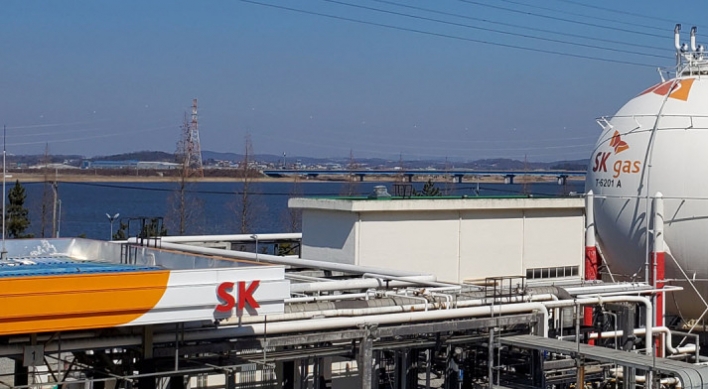 SK Gas to build hydrogen production complex in Ulsan