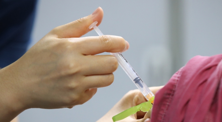 S. Korea to vaccinate long-term overseas biz travelers