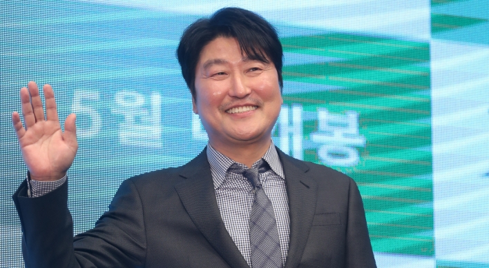 S. Korean actor Song Kang-ho selected to Cannes' jury