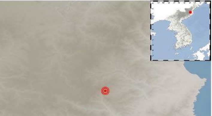 2.5 magnitude natural quake hits N. Korea's northeastern region: KMA