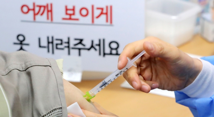 105 administrative errors reported out of 14.79m vaccinations: KDCA