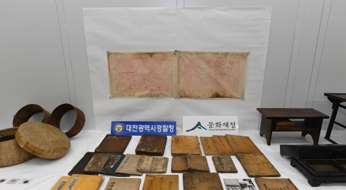 Bid to smuggle out 92 Korean cultural artifacts foiled