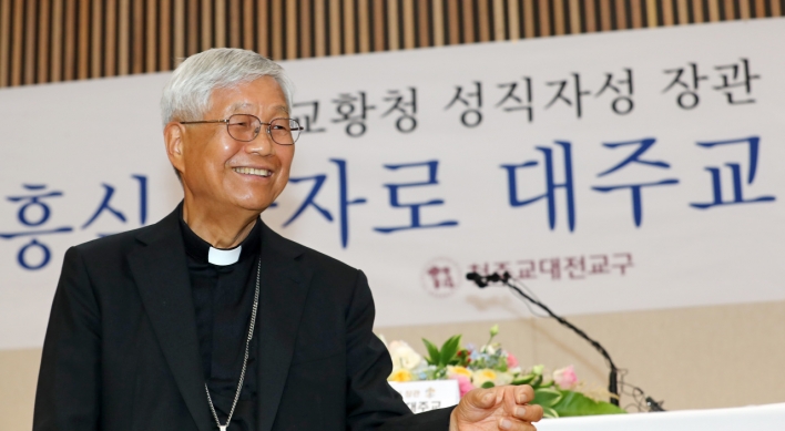 Incoming Vatican Prefect You Heung-sik expected to serve as bridge builder for pope's NK visit